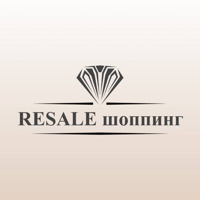 Resale shopping